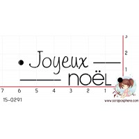 TAMPON JOYEUX NOEL par Lily Fairy