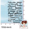 TAMPON NUAGE MOTS AUTONME par l'Atelier de Caroline - REEDITION 2025
