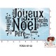 TAMPON TRANSPARENT NUAGE DE MOTS JOYEUX NOEL par l'Atelier de Caroline
