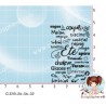TAMPON NUAGE DE MOTS ETE par l'Atelier de Caroline - REEDITION 2026